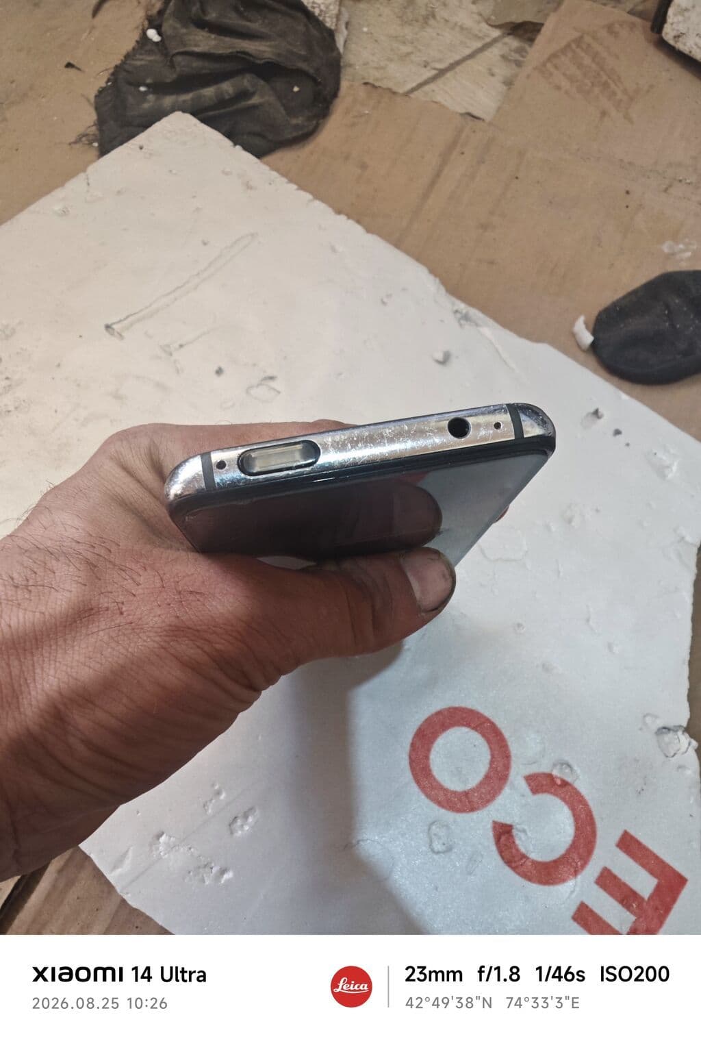 Poco F2 Pro, Б/у, 256 ГБ, цвет - Черный 5 из 9