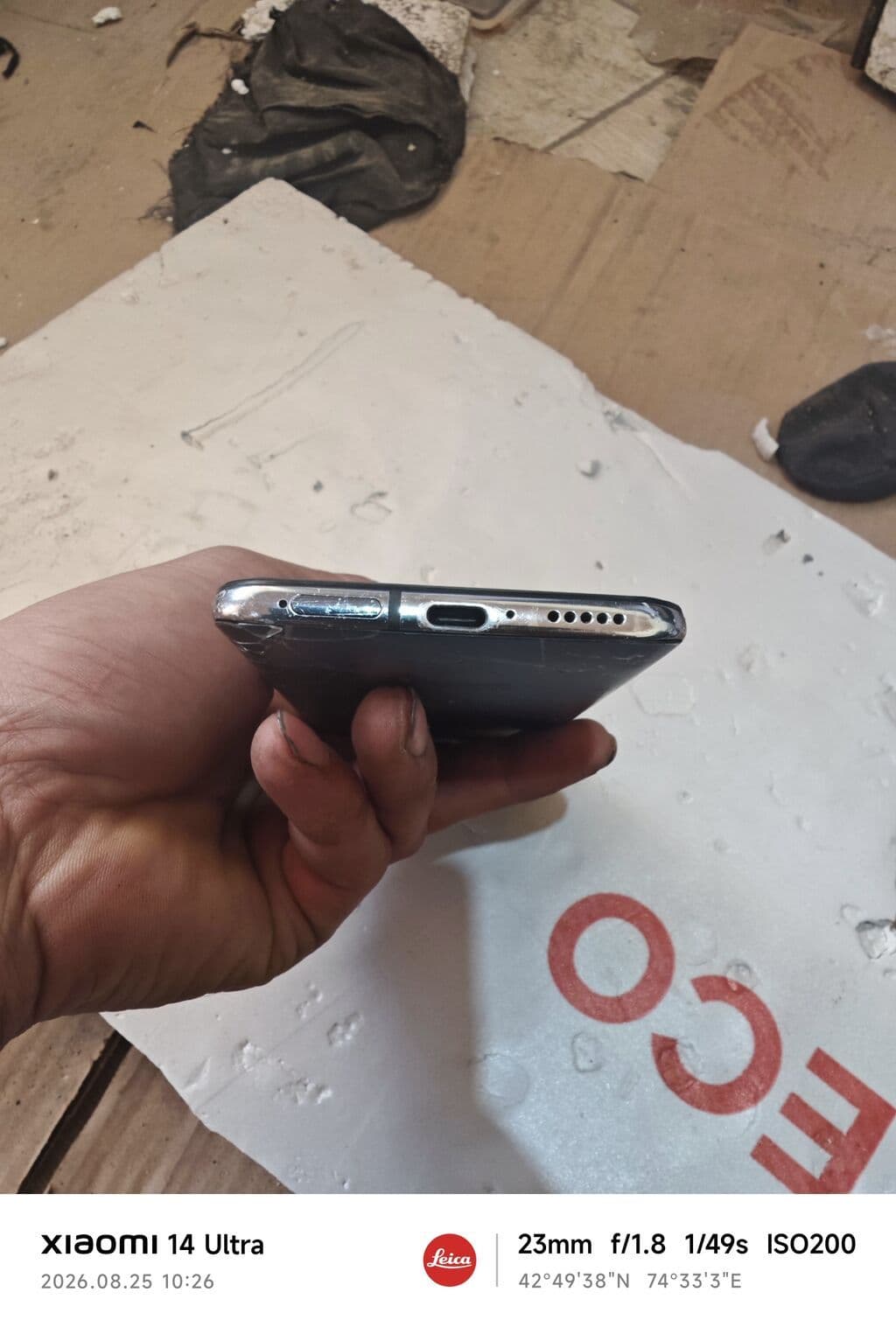 Poco F2 Pro, Б/у, 256 ГБ, цвет - Черный 7 из 9