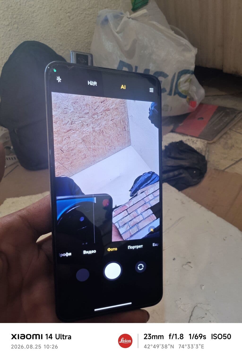 Poco F2 Pro, Б/у, 256 ГБ, цвет - Черный 8 из 9
