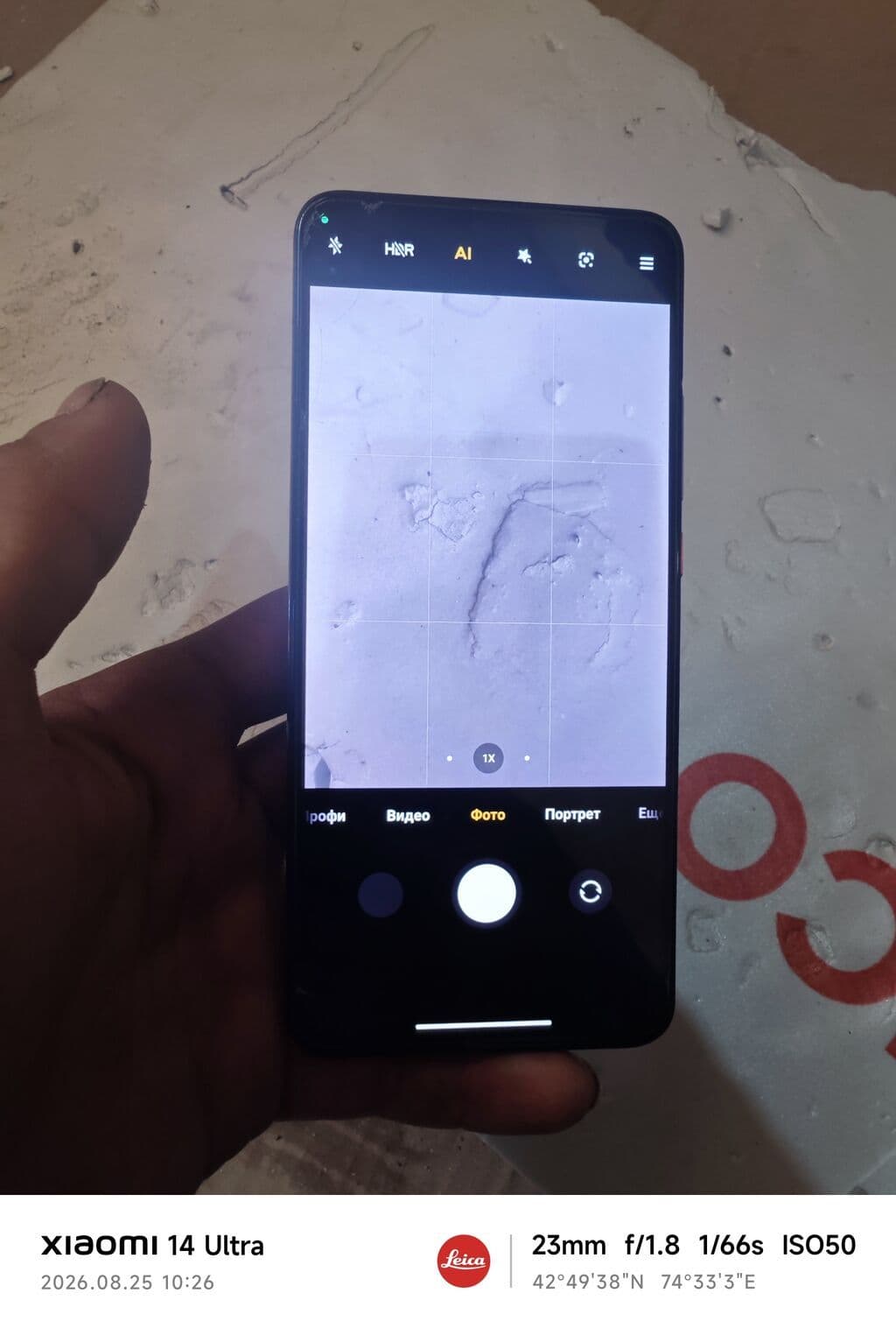 Poco F2 Pro, Б/у, 256 ГБ, цвет - Черный 9 из 9