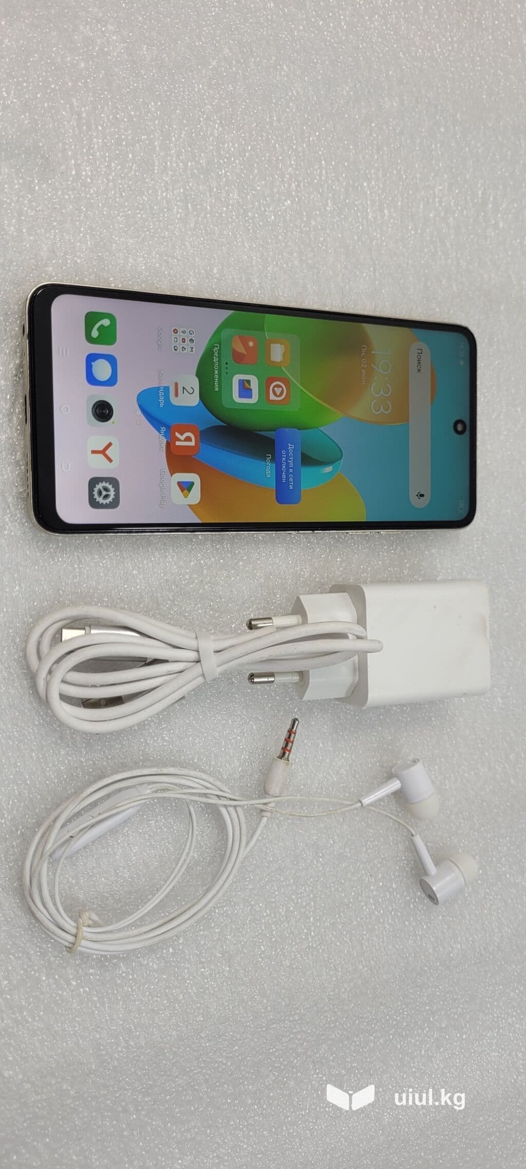 Tecno Spark 20C, Б/у, 128 ГБ, цвет - Желтый, 2 SIM 7 из 8