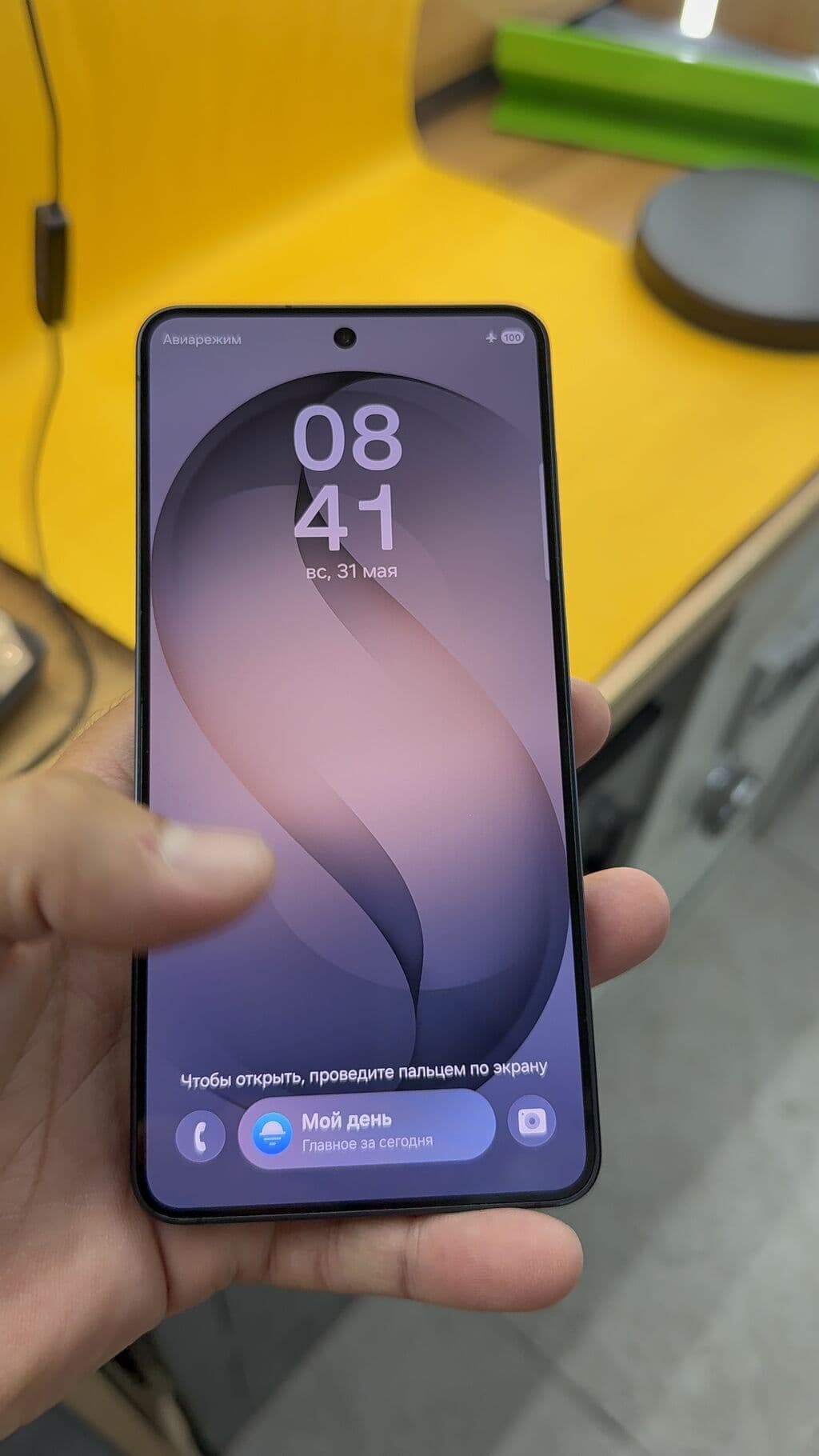 Samsung Galaxy S26, Б/у, 256 ГБ, 2 SIM 6 из 14