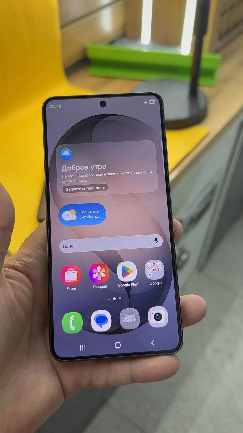 Samsung Galaxy S26, Б/у, 256 ГБ, 2 SIM 14 из 14