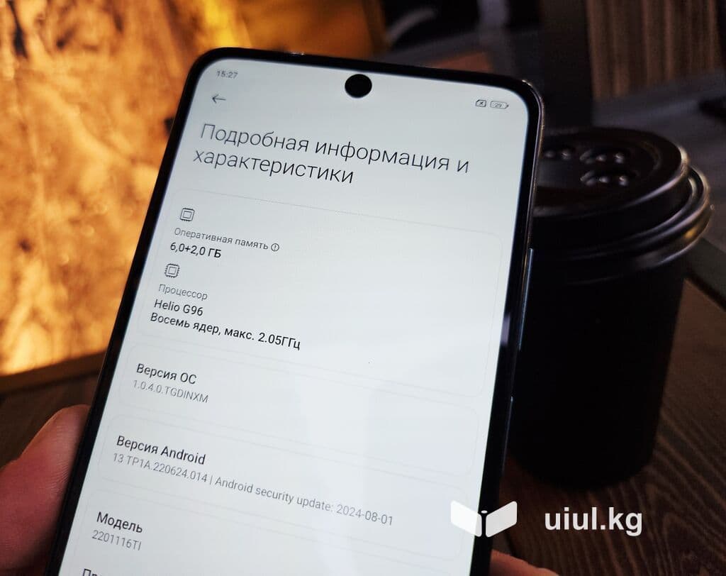 Redmi, Redmi Note 11 Pro, Б/у, 128 ГБ, цвет - Голубой, 1 SIM, 2 SIM 3 из 15