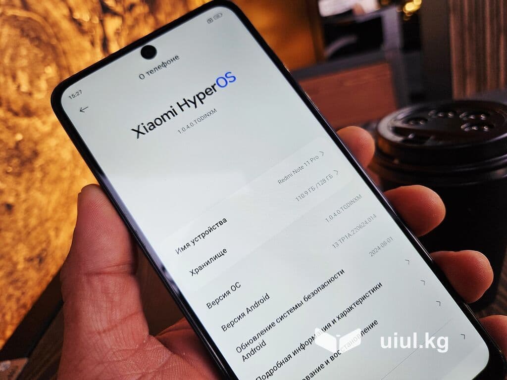 Redmi, Redmi Note 11 Pro, Б/у, 128 ГБ, цвет - Голубой, 1 SIM, 2 SIM 11 из 15