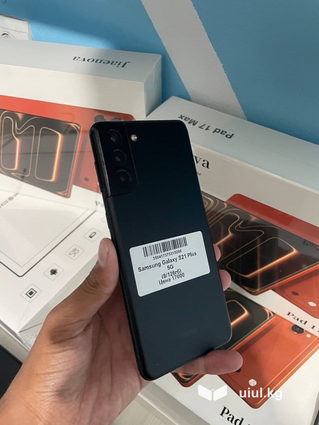 Samsung Galaxy S21 Plus 5G, Б/у, 128 ГБ, цвет - Черный 2 из 9