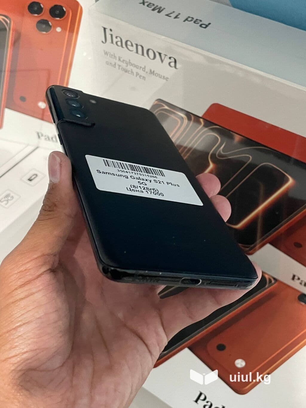 Samsung Galaxy S21 Plus 5G, Б/у, 128 ГБ, цвет - Черный 5 из 9