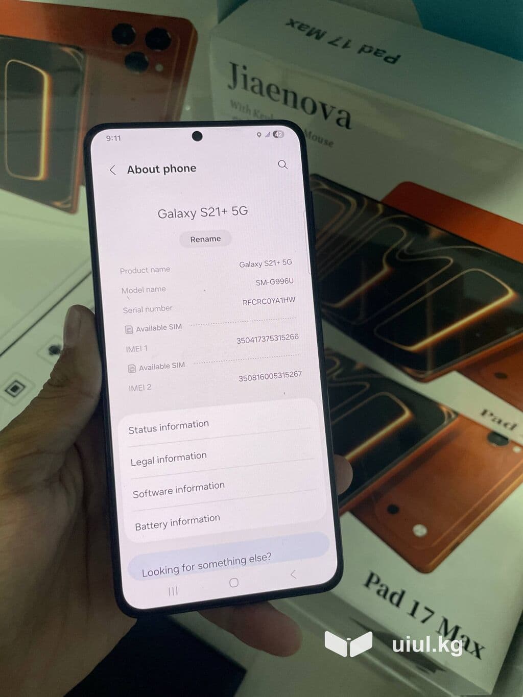Samsung Galaxy S21 Plus 5G, Б/у, 128 ГБ, цвет - Черный 7 из 9
