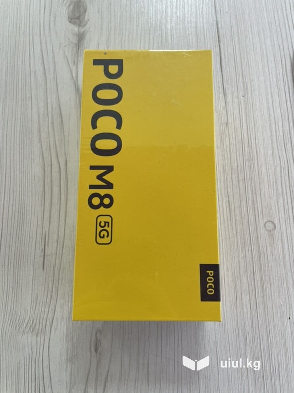POCO M8 5G — смартфон с поддержкой 5G в цвете Green. Комплектация 1 из 2