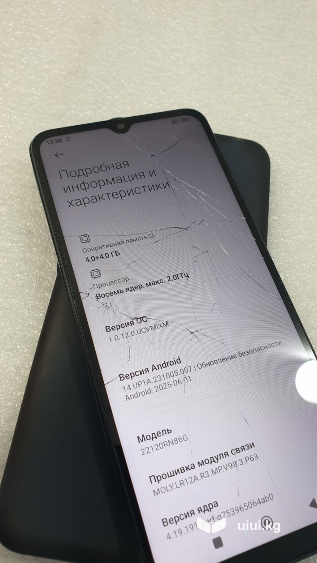 Redmi, Redmi 12C, Б/у, 128 ГБ, цвет - Черный, 2 SIM 7 из 13