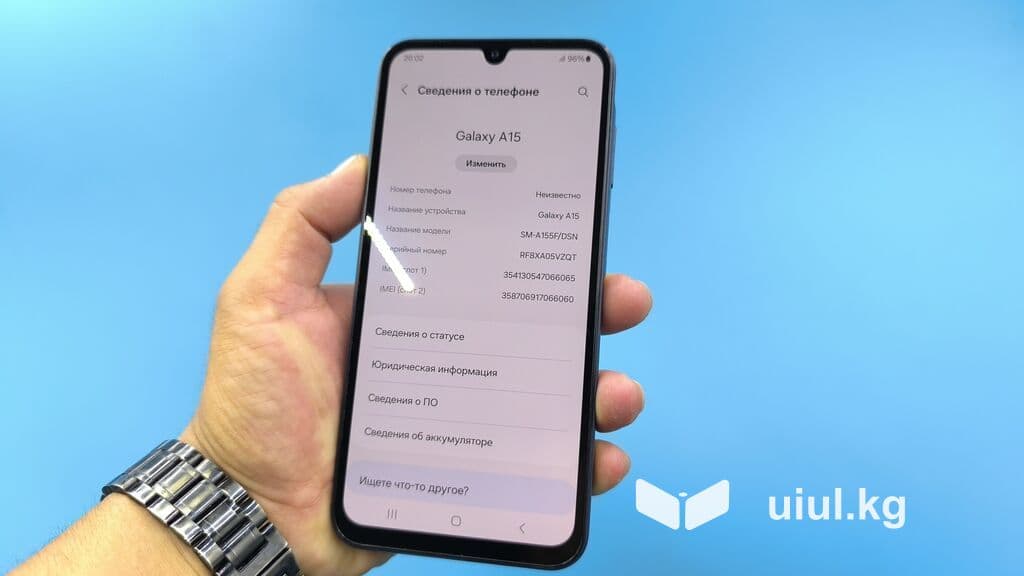Samsung Galaxy A15, Б/у, 128 ГБ, цвет - Синий, 2 SIM 3 из 9