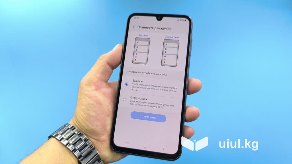 Samsung Galaxy A15, Б/у, 128 ГБ, цвет - Синий, 2 SIM 4 из 9