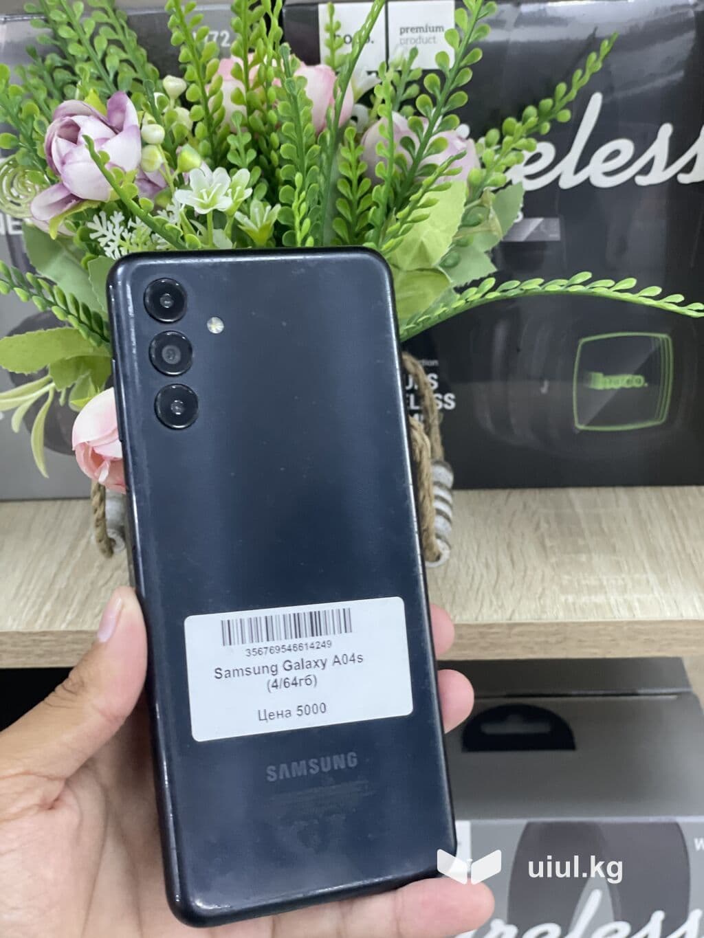 Samsung Galaxy A04s, Б/у, 64 ГБ, цвет - Черный, 2 SIM 1 из 6