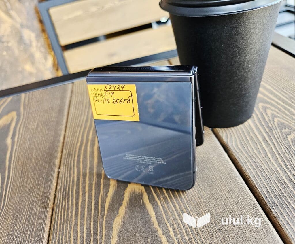 Samsung Galaxy Z Flip 5, Б/у, 256 ГБ, цвет - Черный, 1 SIM, eSIM, 2 SIM 21 из 21