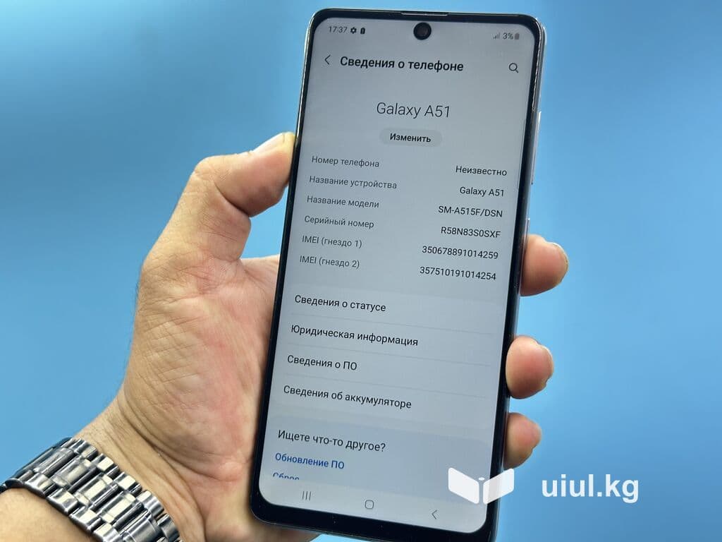 Samsung Galaxy A51, Б/у, 64 ГБ, цвет - Серый, 2 SIM 6 из 7