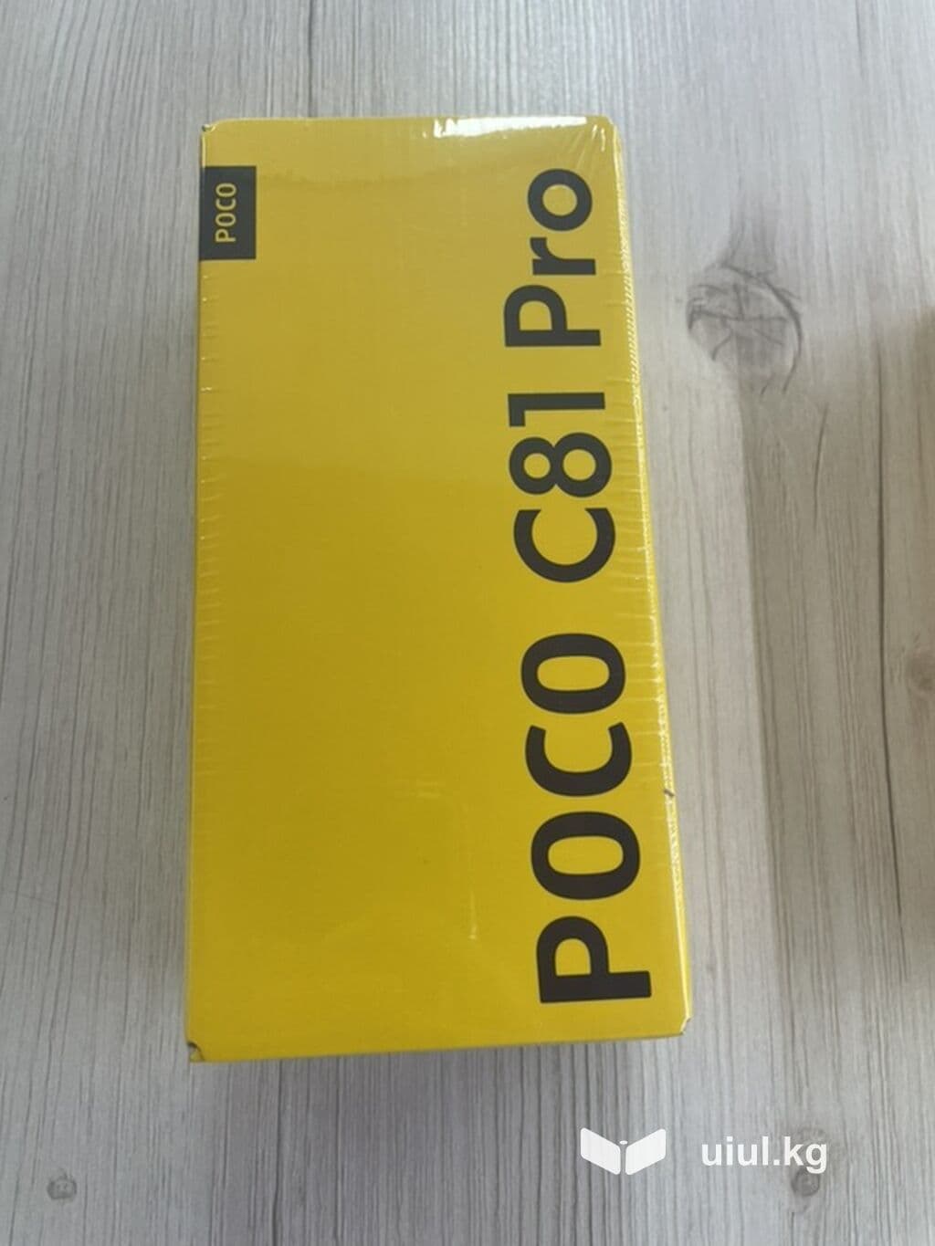 Смартфон POCO C81 Pro - Модель: POCO C81 Pro - Цвет: Green (зеленый) 1 из 2