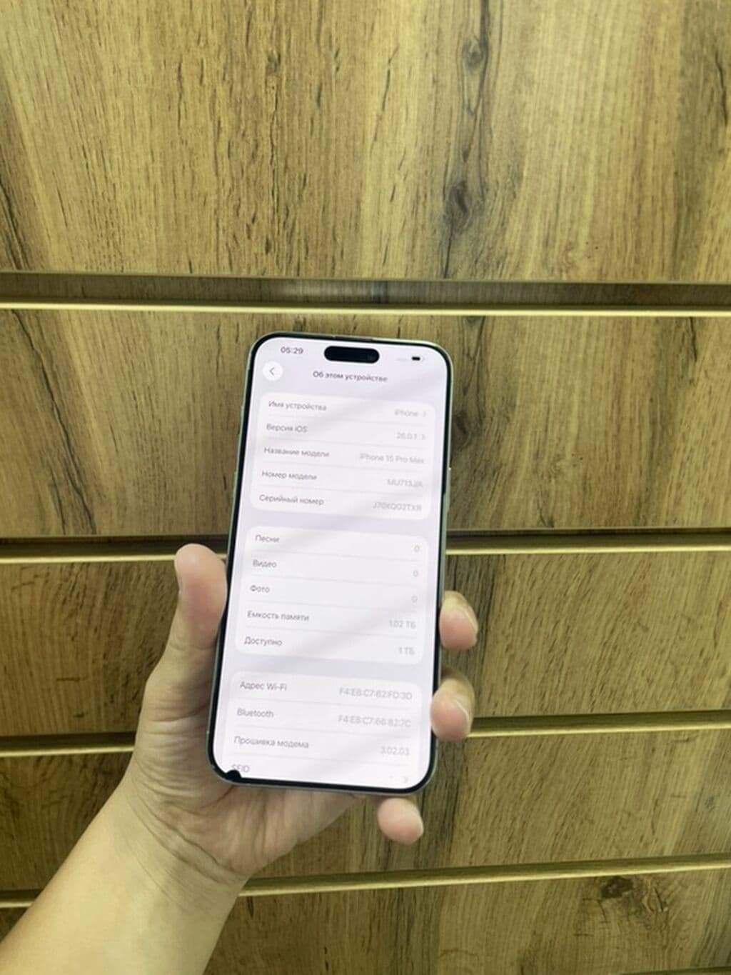 IPhone 15 Pro Max, титановый корпус (цвет светлый), модель MJTJ3J/A 5 из 5