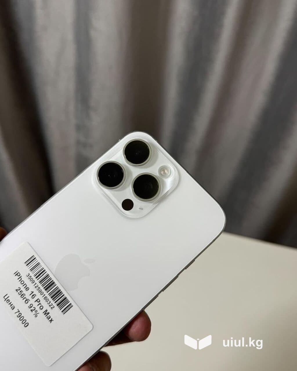 IPhone 16 Pro Max, Б/у, 256 ГБ, Белый, Коробка, В рассрочку, 92 % 4 из 7