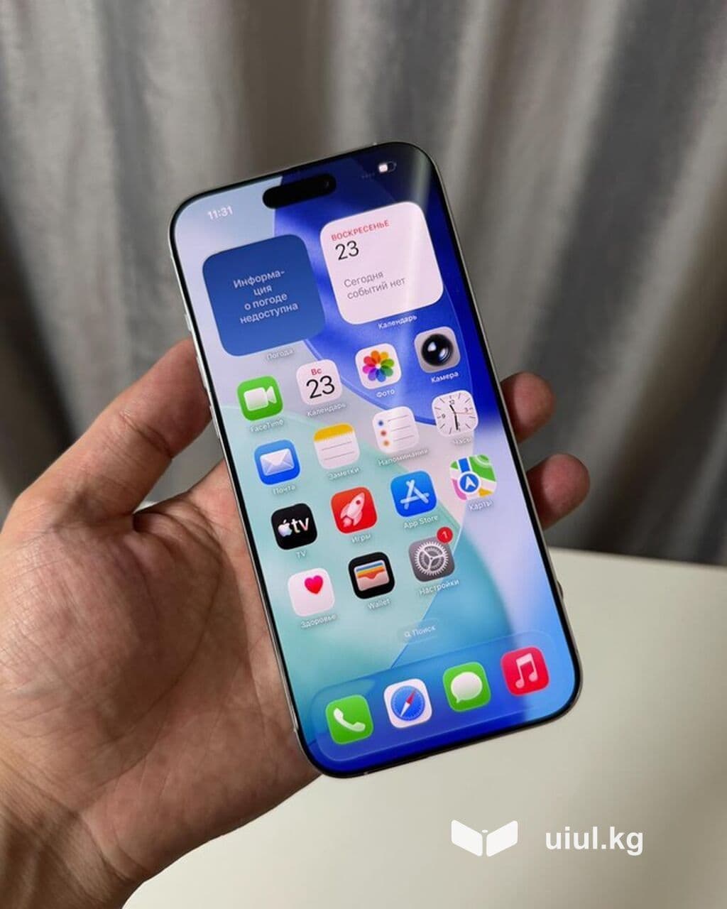 IPhone 16 Pro Max, Б/у, 256 ГБ, Белый, Коробка, В рассрочку, 92 % 7 из 7