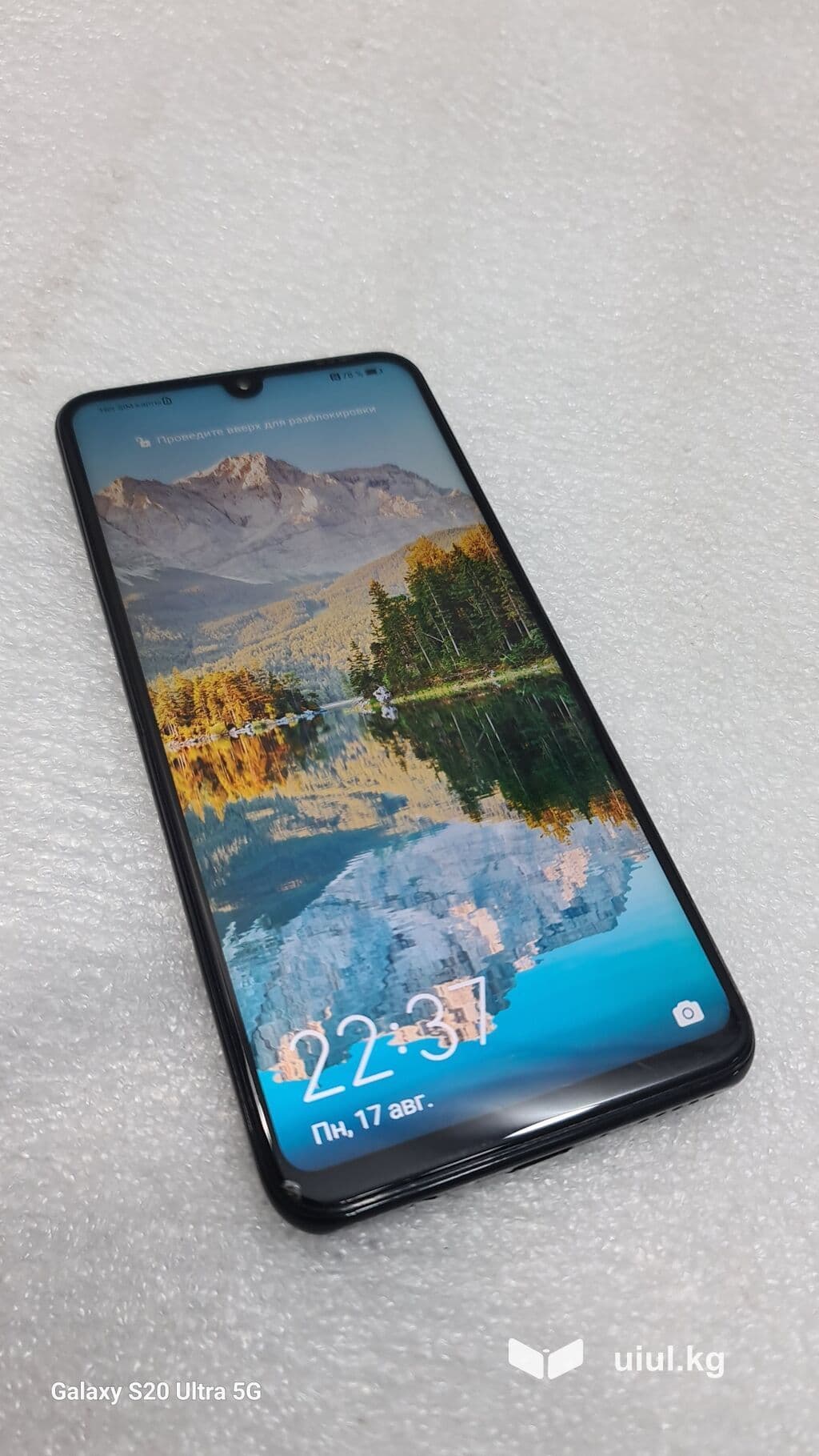 Huawei P30 Lite, Б/у, 128 ГБ, цвет - Черный, 2 SIM 5 из 9