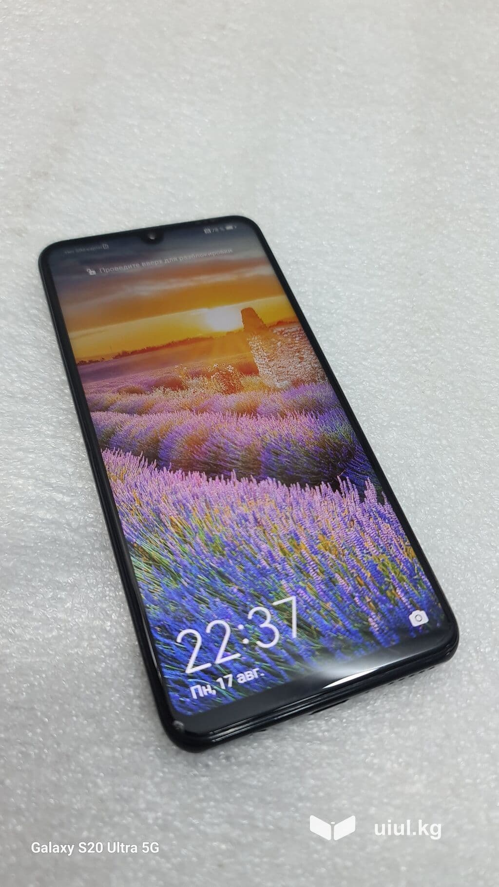 Huawei P30 Lite, Б/у, 128 ГБ, цвет - Черный, 2 SIM 8 из 9