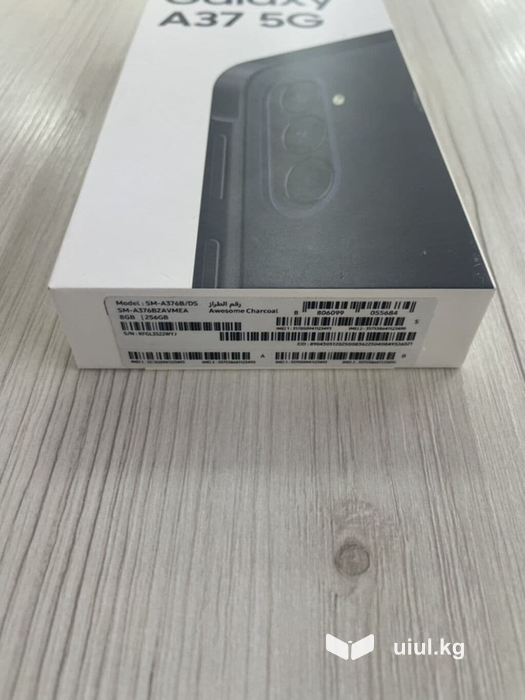 Смартфон Samsung Galaxy A37 5G - Модель: SM-A376B/DS - Поддержка 5G - 2 из 2