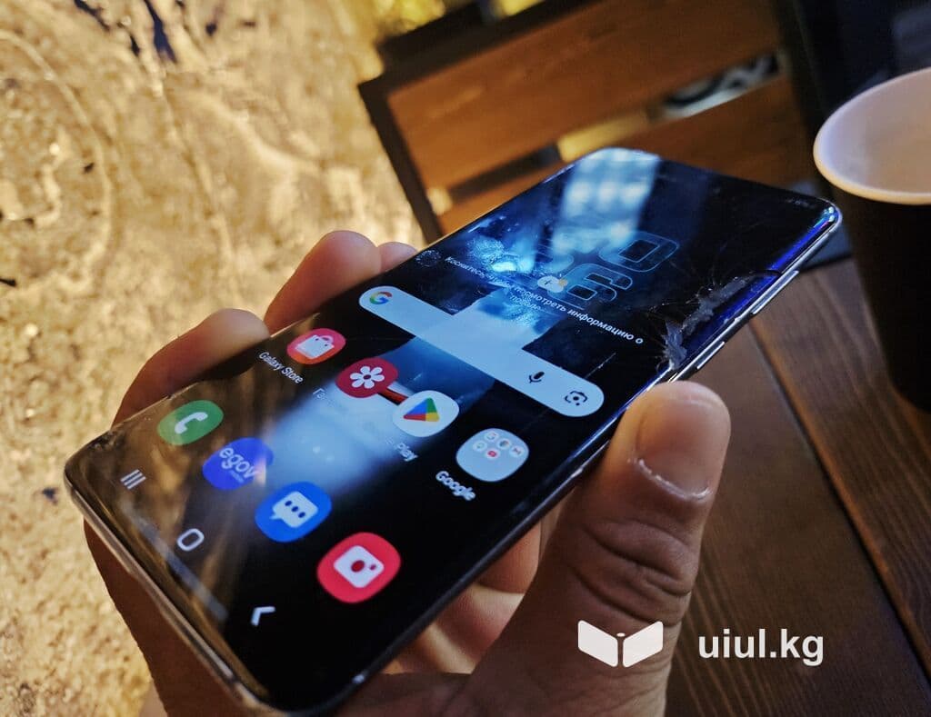 Samsung Galaxy S20, Б/у, 128 ГБ, цвет - Черный, 1 SIM, 2 SIM 8 из 11