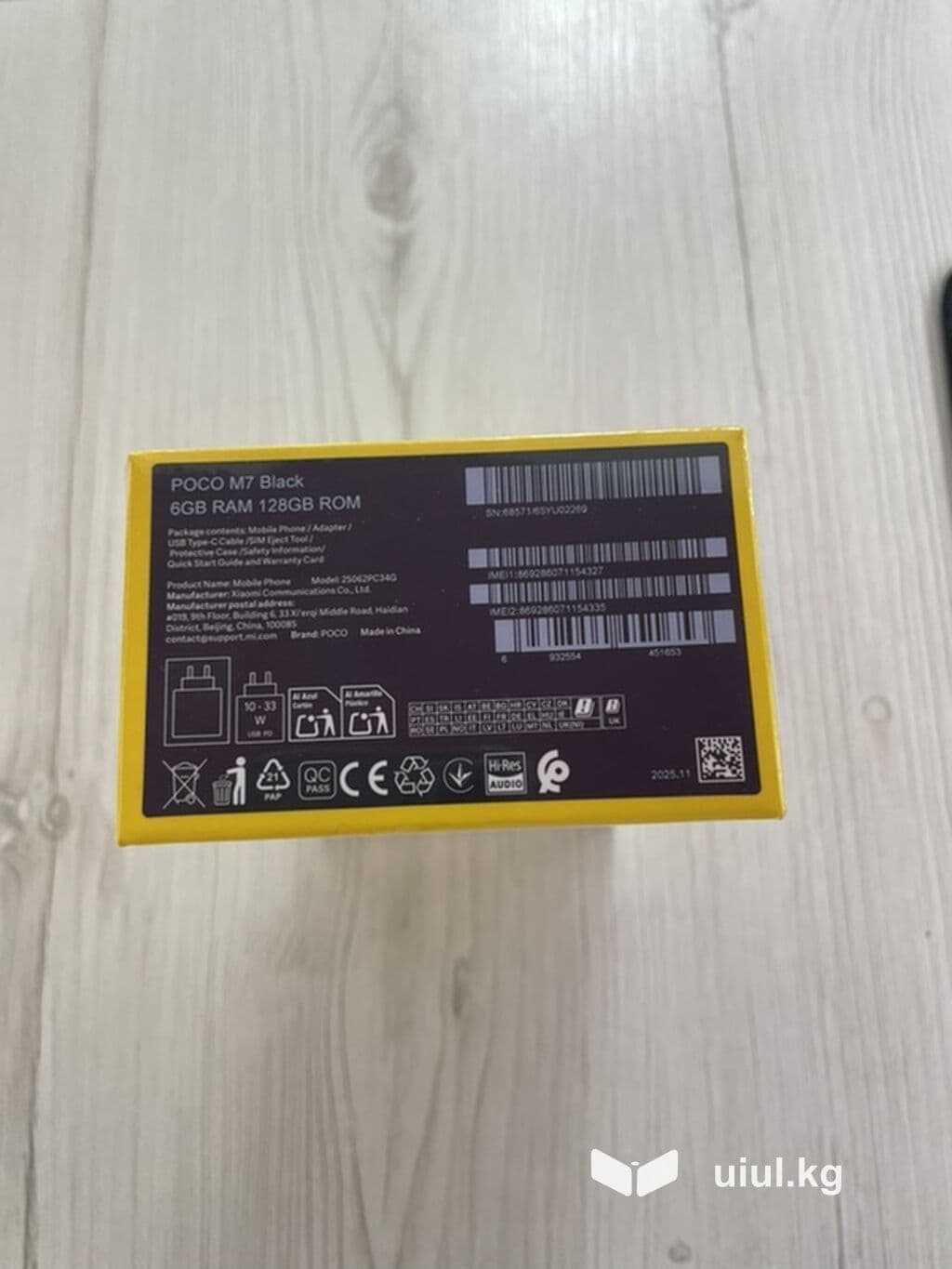 POCO M7, цвет Black. Конфигурация памяти: 6 ГБ RAM и 128 ГБ ROM 2 из 2