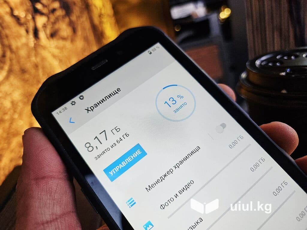 Защищённый смартфон для активного отдыха и походов. Характеристики и 4 из 14