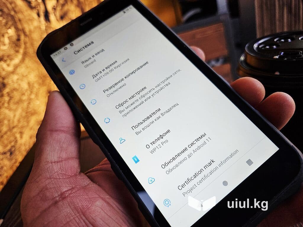 Защищённый смартфон для активного отдыха и походов. Характеристики и 12 из 14