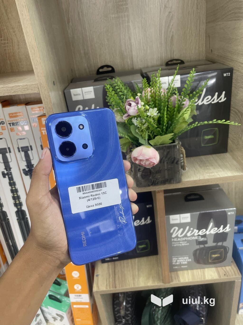 Redmi, Redmi 15C, Б/у, 128 ГБ, цвет - Синий, 2 SIM 1 из 5