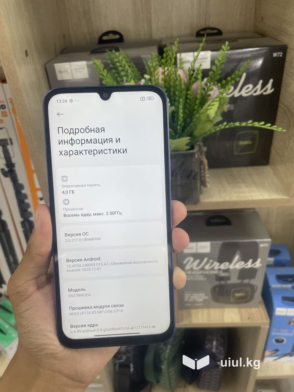 Redmi, Redmi 15C, Б/у, 128 ГБ, цвет - Синий, 2 SIM 4 из 5