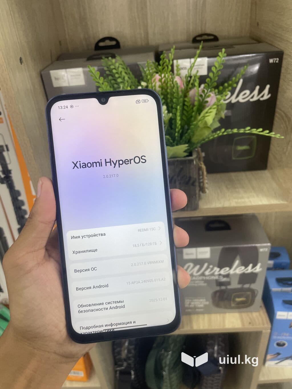 Redmi, Redmi 15C, Б/у, 128 ГБ, цвет - Синий, 2 SIM 5 из 5