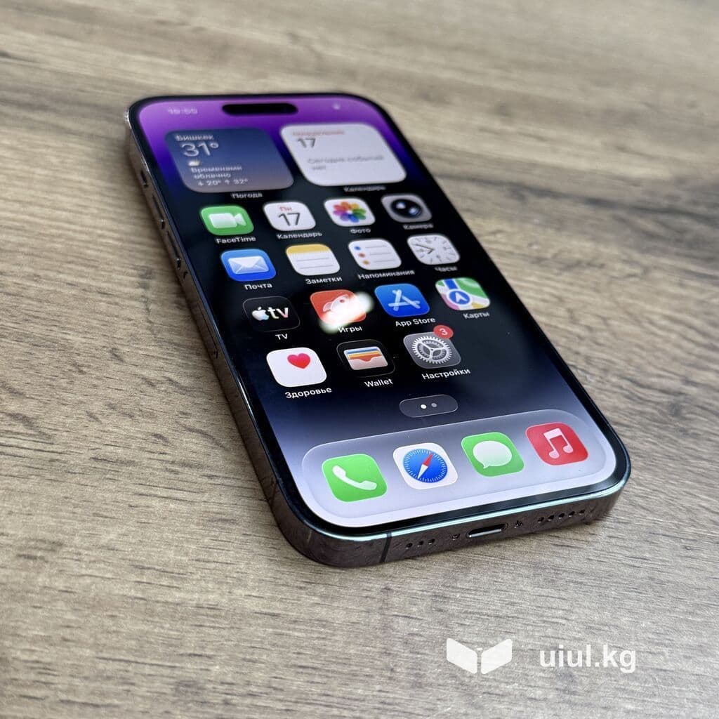 IPhone 14 Pro, Б/у, 256 ГБ, Deep Purple, Чехол, Защитное стекло, 100 % 7 из 11