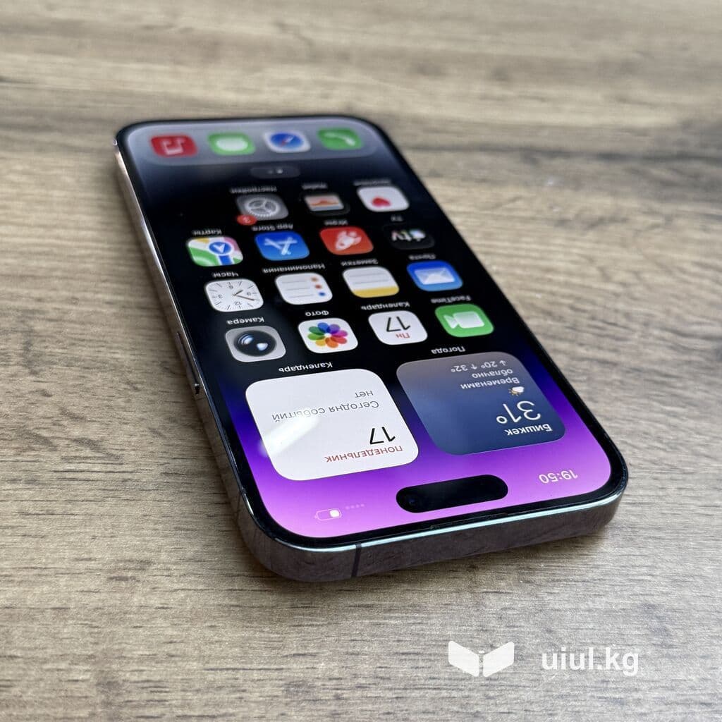 IPhone 14 Pro, Б/у, 256 ГБ, Deep Purple, Чехол, Защитное стекло, 100 % 8 из 11