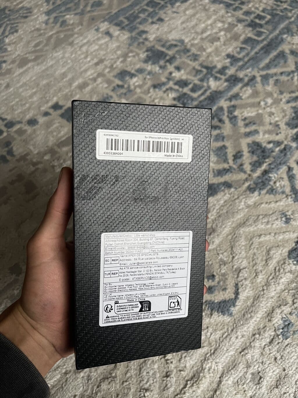 IPhone 16 Pro Max, Новый, 256 ГБ, Desert Titanium, Коробка, 95 % 2 из 4
