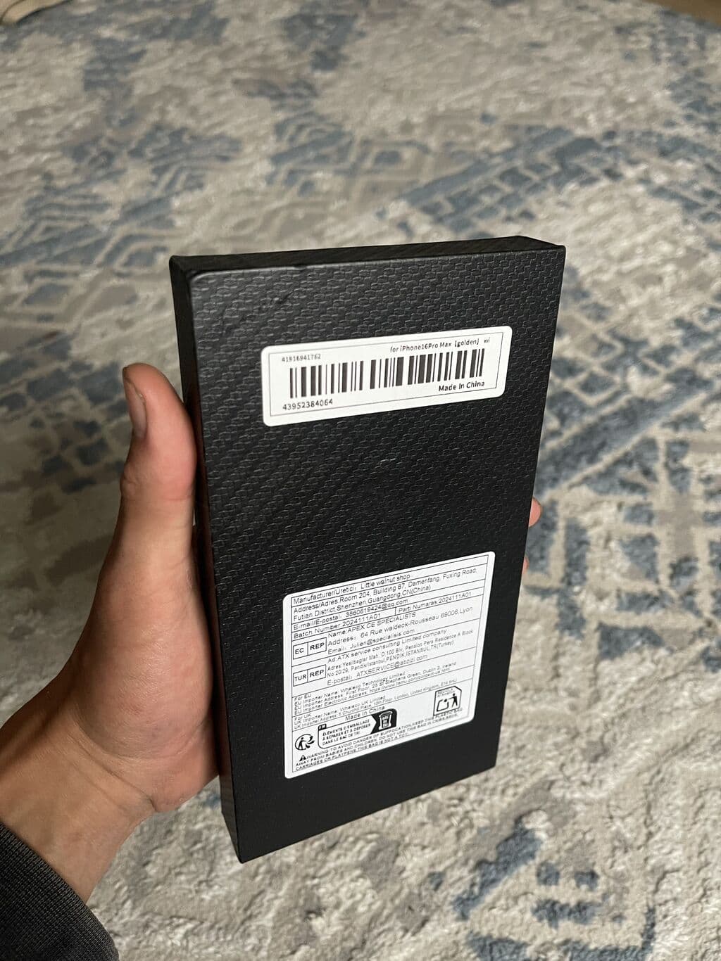 IPhone 16 Pro Max, Новый, 256 ГБ, Desert Titanium, Коробка, 95 % 4 из 4