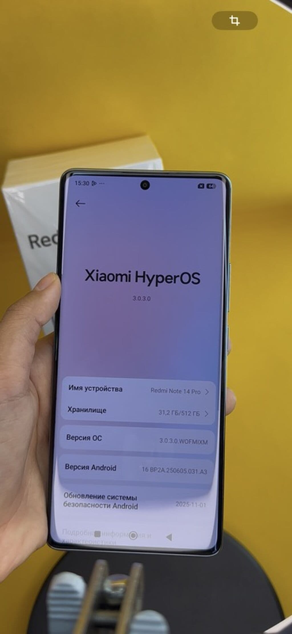 Redmi, Redmi Note 14 Pro, Б/у, 512 ГБ, цвет - Голубой, В рассрочку, 2 SIM 6 из 7