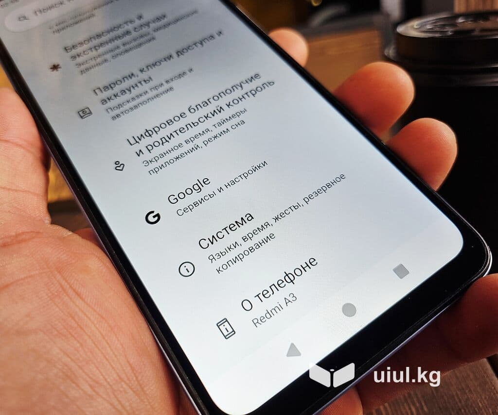 Redmi, Redmi A3, Б/у, 128 ГБ, цвет - Голубой, 1 SIM, 2 SIM 10 из 18