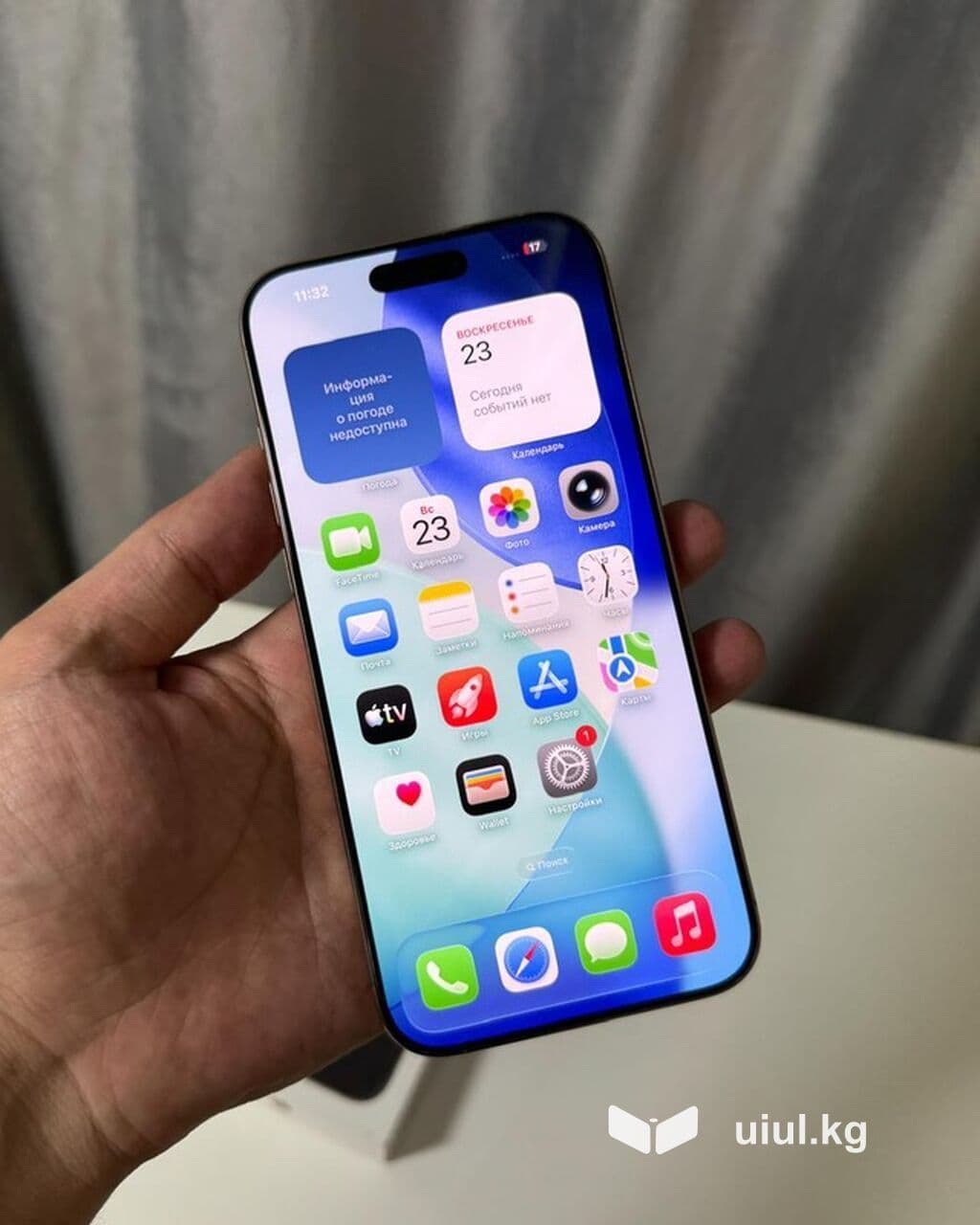 IPhone 16 Pro Max, Б/у, 256 ГБ, Коробка, В рассрочку, 92 % 6 из 6