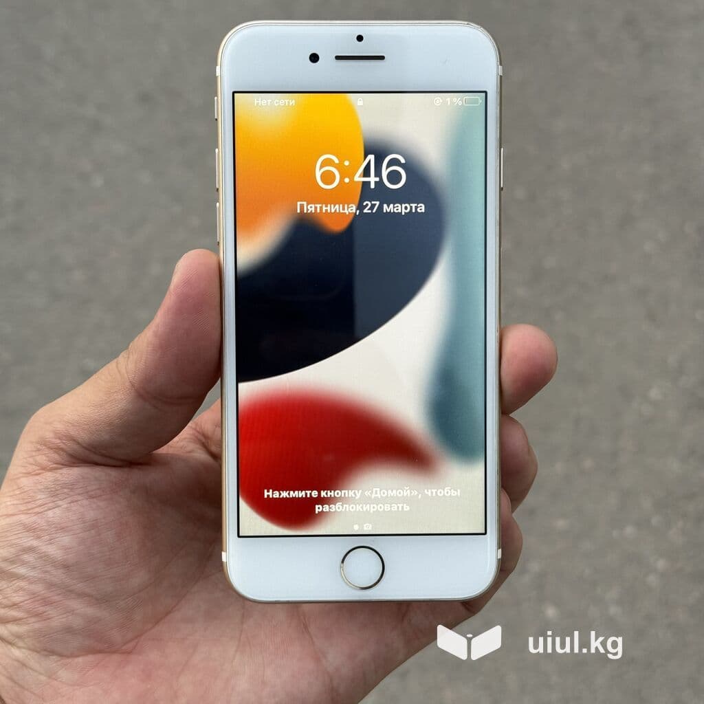 IPhone 7, Б/у, 128 ГБ, Золотой, 79 % 2 из 11
