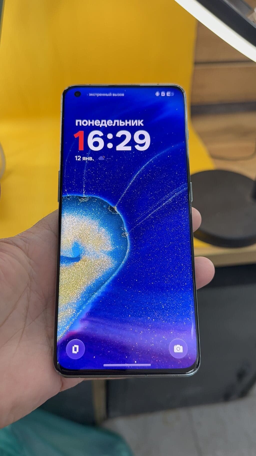 OnePlus 11, Б/у, 256 ГБ, 2 SIM 4 из 10