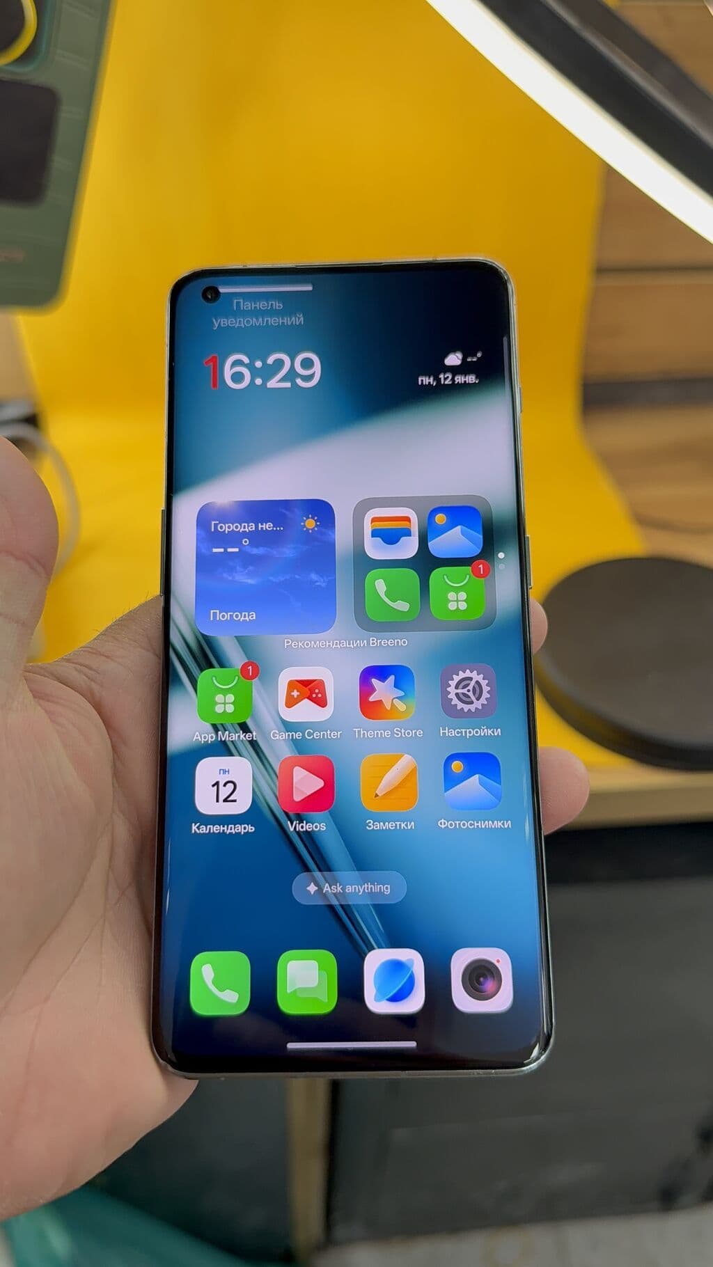 OnePlus 11, Б/у, 256 ГБ, 2 SIM 9 из 10