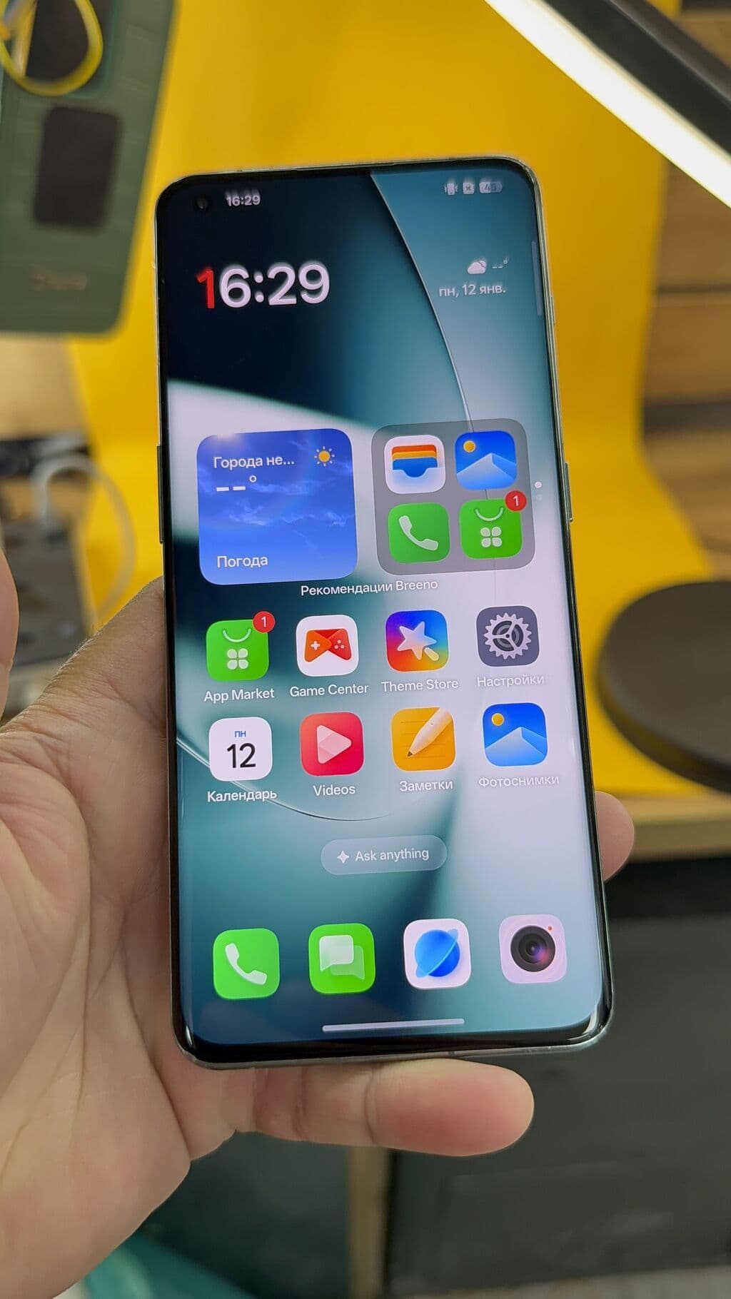 OnePlus 11, Б/у, 256 ГБ, 2 SIM 10 из 10