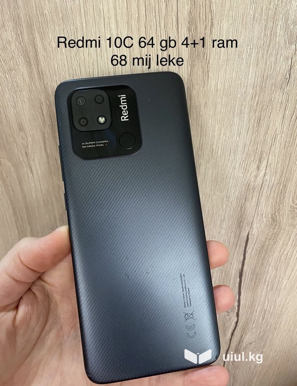 Redmi, Redmi 10C, Б/у, 64 ГБ, цвет - Черный, 2 SIM