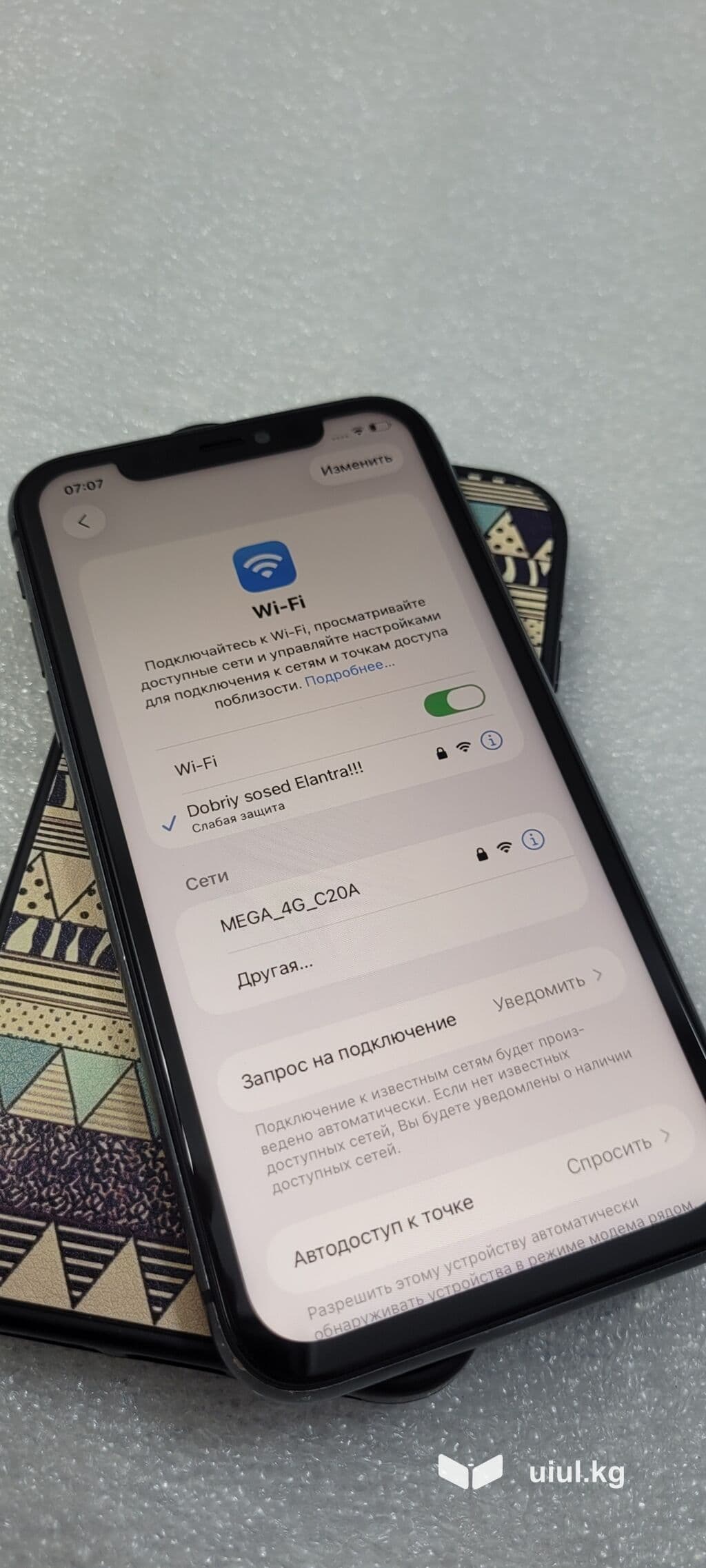 IPhone 11, Б/у, 64 ГБ, Черный, Чехол, 68 % 9 из 12