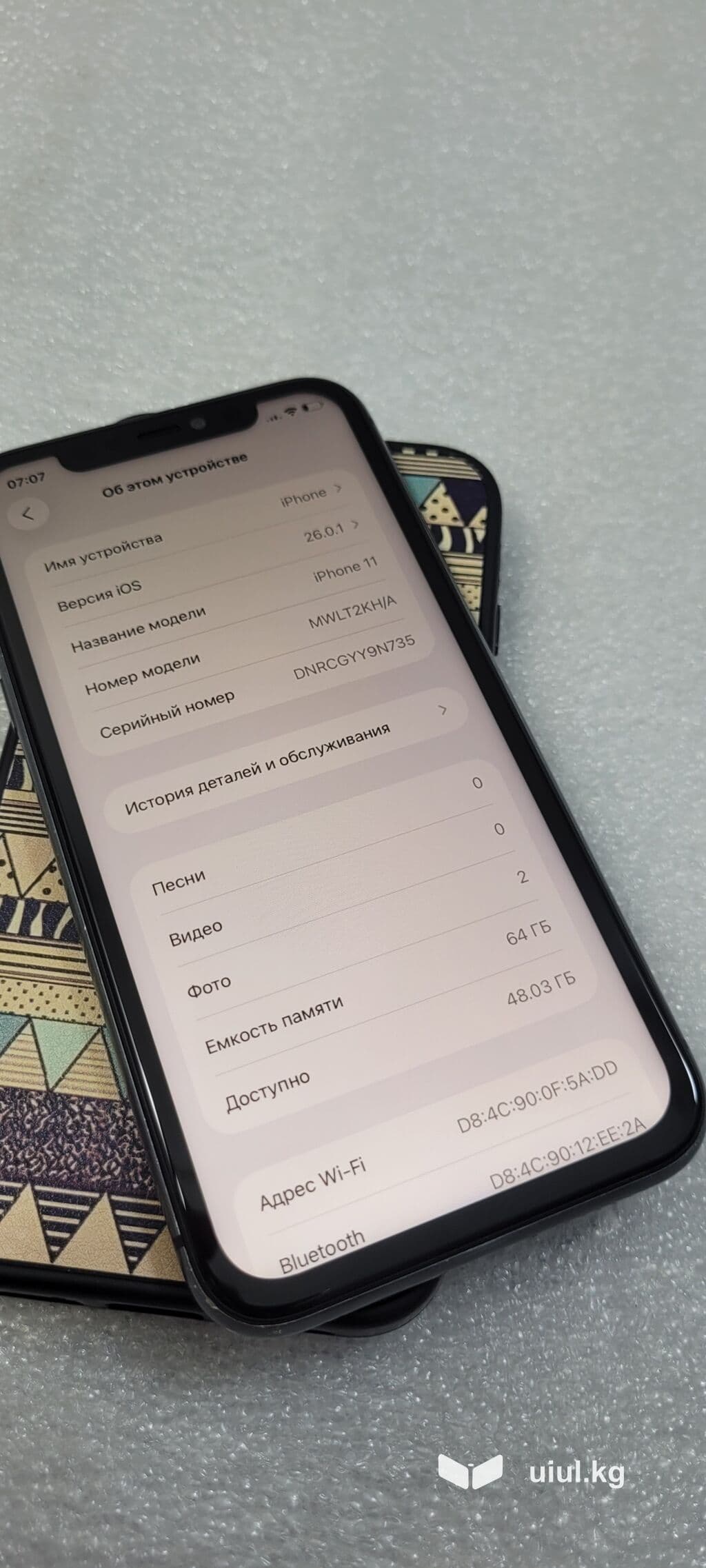 IPhone 11, Б/у, 64 ГБ, Черный, Чехол, 68 % 12 из 12
