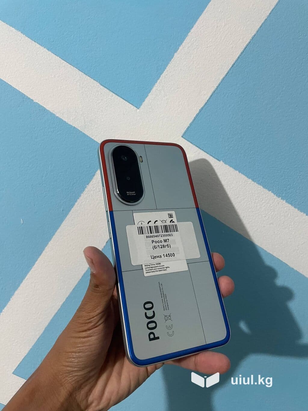 Poco M7, Б/у, 128 ГБ, цвет - Серый, 2 SIM 2 из 9