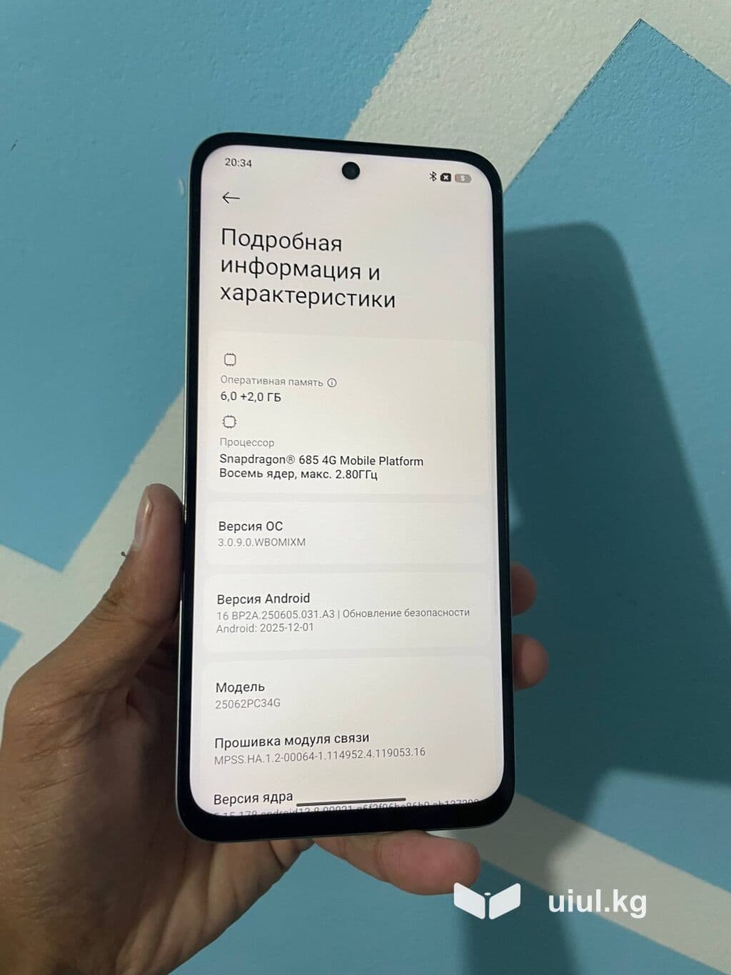 Poco M7, Б/у, 128 ГБ, цвет - Серый, 2 SIM 8 из 9