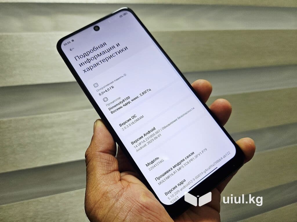 Poco X4 GT, Б/у, 256 ГБ, цвет - Черный, 2 SIM 6 из 18